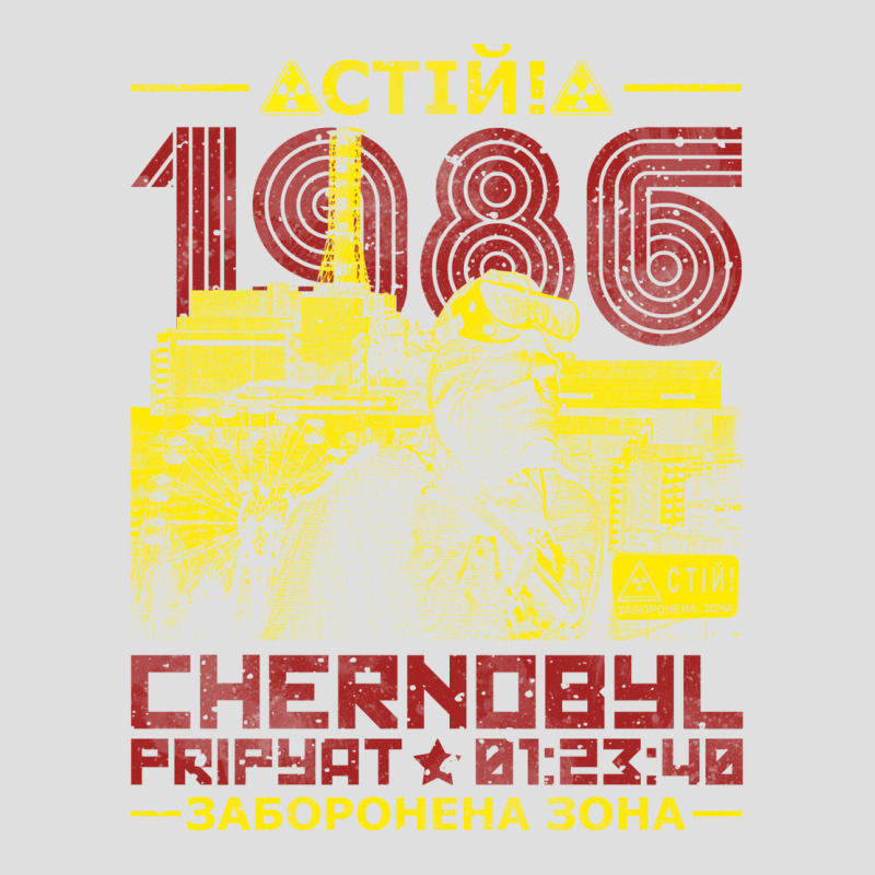 Chernobyl 1986  (1) V-Neck Tee by fiserpoughk | Artistshot