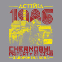 Chernobyl 1986  (1) Men's 3/4 Sleeve Pajama Set | Artistshot