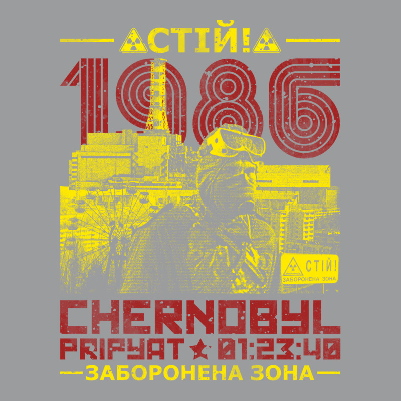 Chernobyl 1986  (1) Classic T-shirt by fiserpoughk | Artistshot