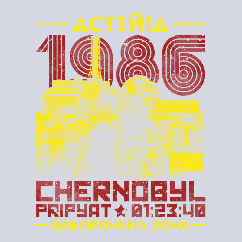 Chernobyl 1986  (1) Fleece Short by fiserpoughk | Artistshot