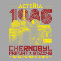 Chernobyl 1986  (1) Men's Polo Shirt | Artistshot