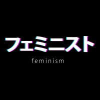 Feminism In Japanese Kanji Humor Pocket T-shirt | Artistshot