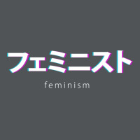 Feminism In Japanese Kanji Humor Long Sleeve Shirts | Artistshot