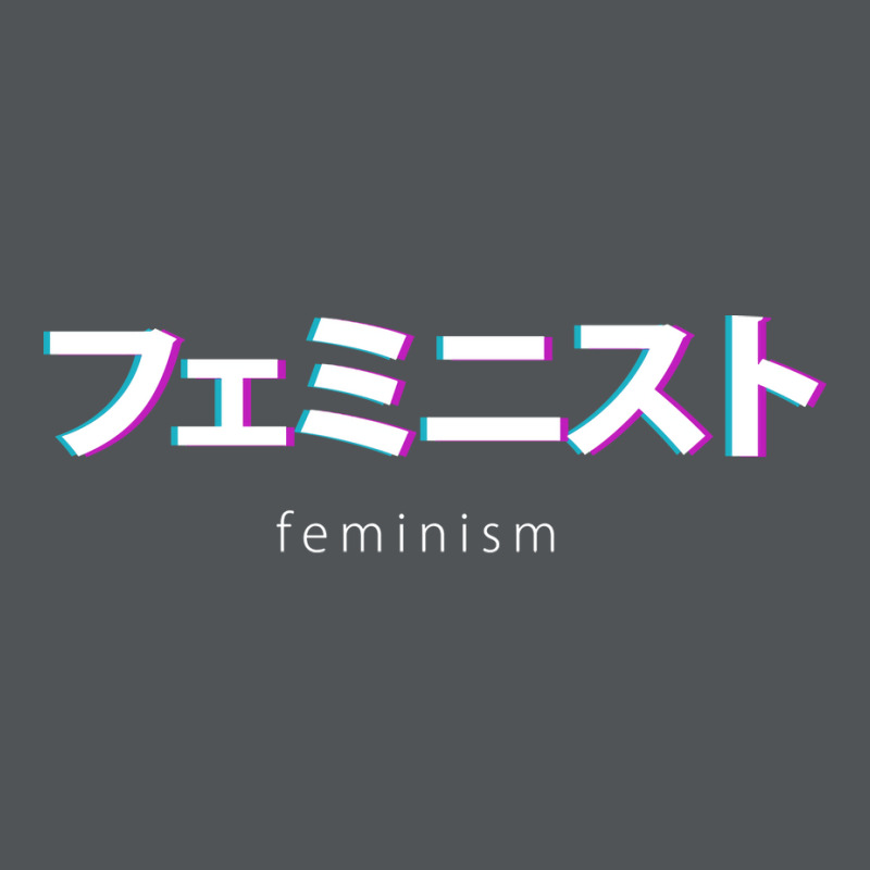 Feminism In Japanese Kanji Humor Long Sleeve Shirts by botitefinos | Artistshot