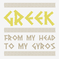 Funny Gyros And Ancient Greek Mythology History Ne Adjustable Cap | Artistshot