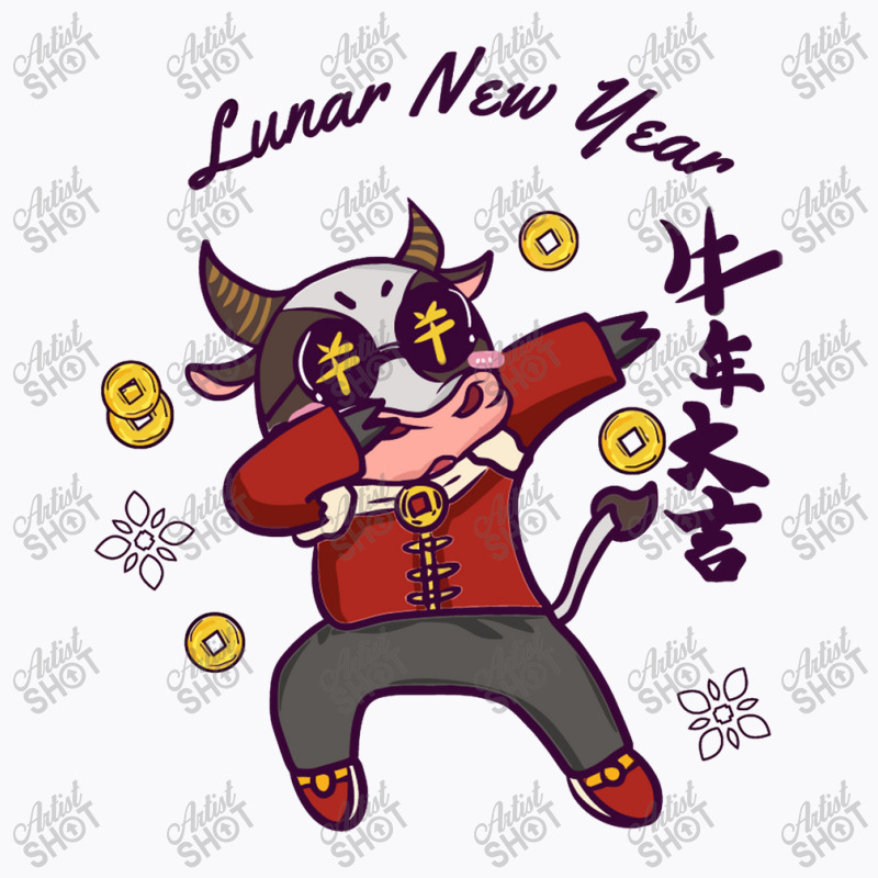 Lunar New Year T-shirt | Artistshot