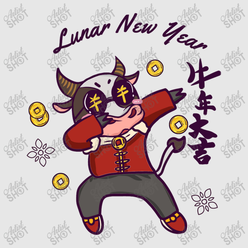 Lunar New Year Unisex Jogger | Artistshot