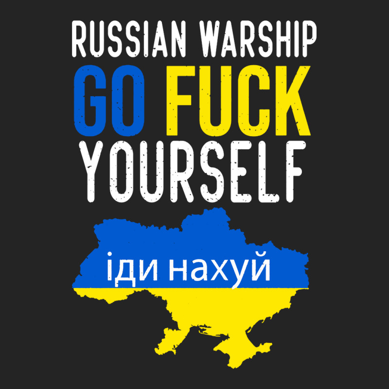 Russian Warship Go Fuck Yourself 3/4 Sleeve Shirt | Artistshot