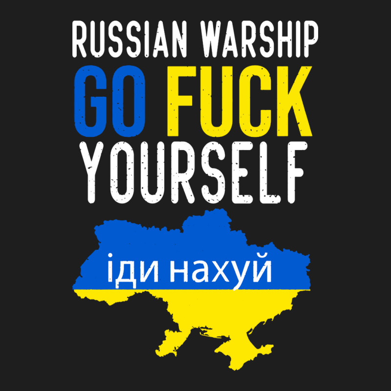 Russian Warship Go Fuck Yourself Classic T-shirt | Artistshot