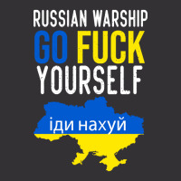 Russian Warship Go Fuck Yourself Vintage Short | Artistshot