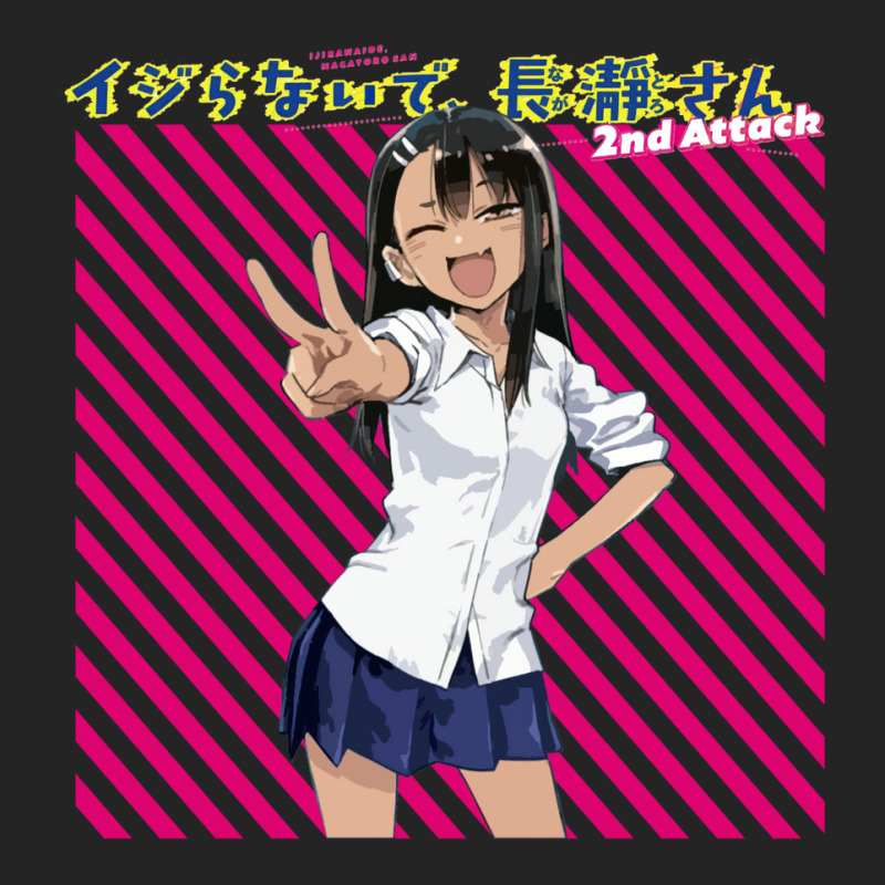 Please Dont Bully Me Nagatoro San 3/4 Sleeve Shirt | Artistshot