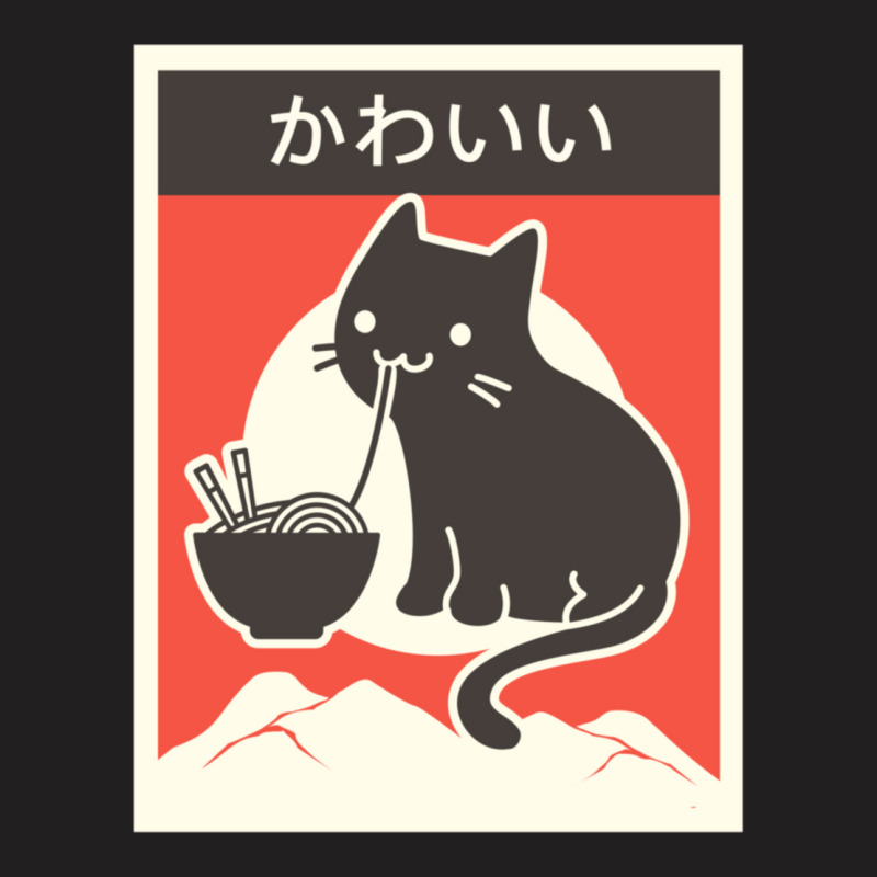 Kawaii Vintage Style Japenese Ramen Cat T-shirt | Artistshot