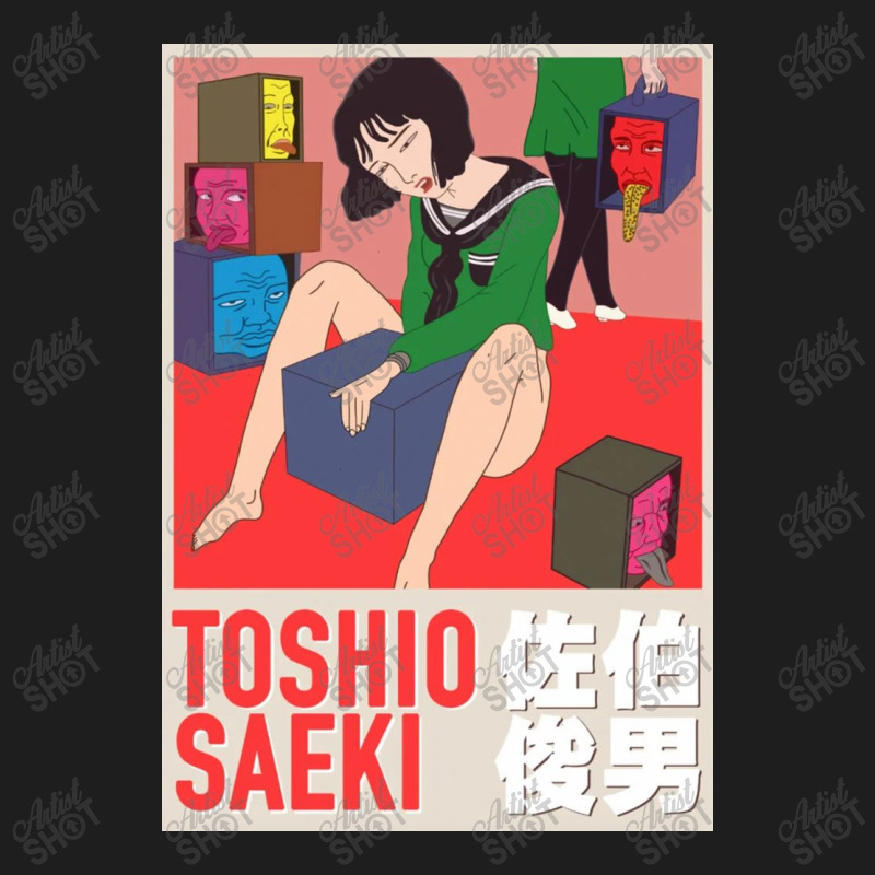 Toshio Saeki Sitting With Box Classic T-shirt | Artistshot