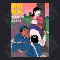 Toshio Saeki Girl And Tree Unisex Sherpa-lined Denim Jacket | Artistshot