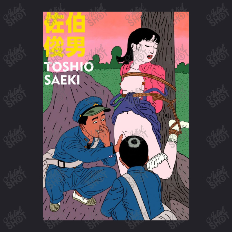 Toshio Saeki Girl And Tree Unisex Sherpa-lined Denim Jacket | Artistshot