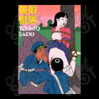 Toshio Saeki Girl And Tree Pocket T-shirt | Artistshot