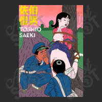 Toshio Saeki Girl And Tree Exclusive T-shirt | Artistshot