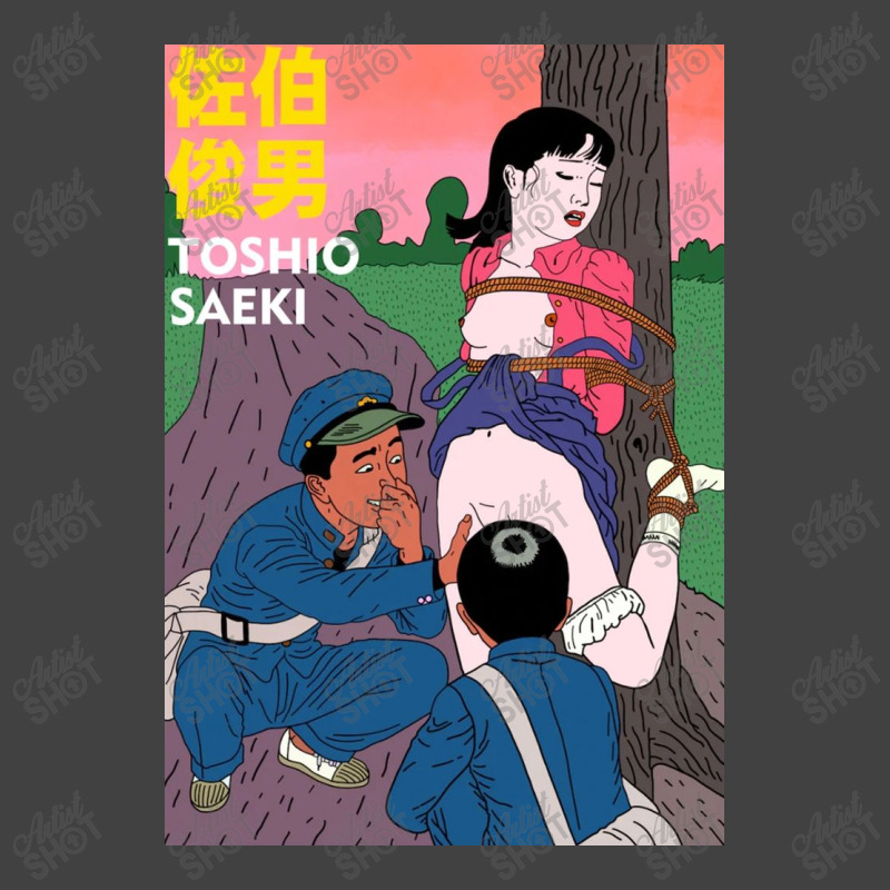 Toshio Saeki Girl And Tree Vintage T-shirt | Artistshot