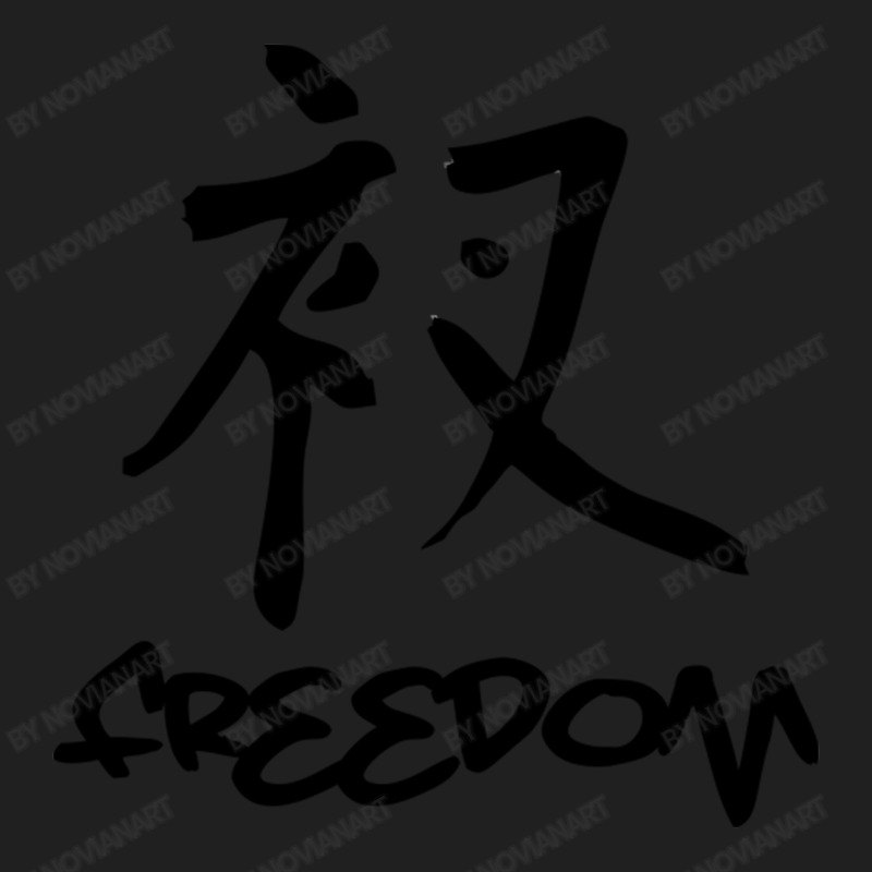 Freedom   Kanji Japanese Language Signs   Kanji Ladies Polo Shirt by NovianArt | Artistshot