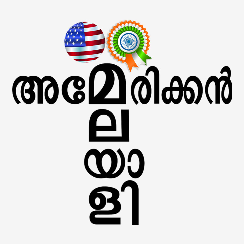 American Malayali Baby Bibs by JOHN CHAVEZ | Artistshot