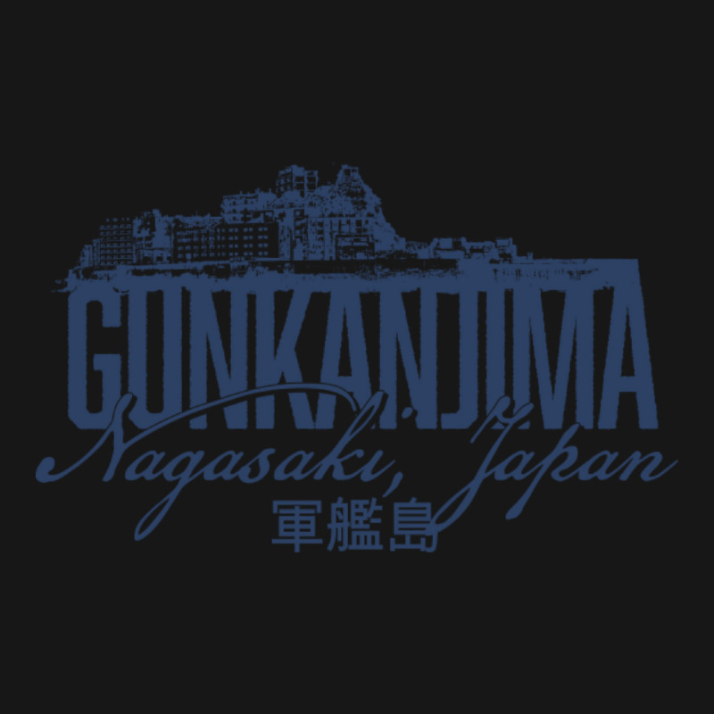 Hashima Island Medium-length Apron | Artistshot