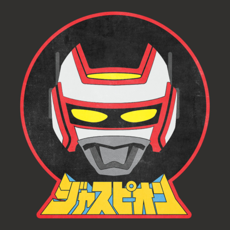 Juspion Megabeast Investigator Champion Hoodie by nilgungulikaz | Artistshot