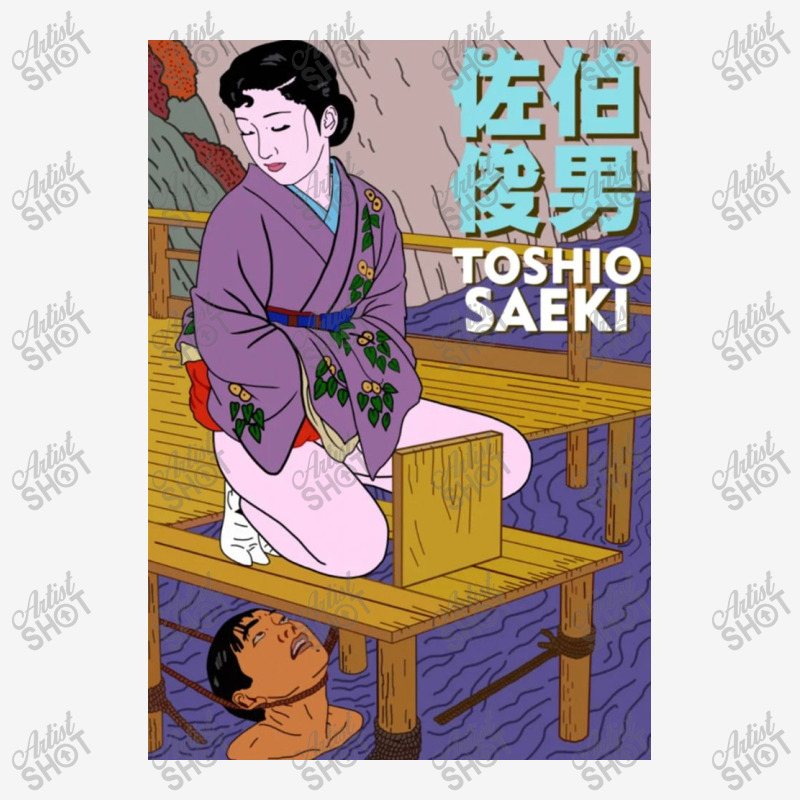 Toshio Saeki Golden Shower Graphic T-shirt | Artistshot