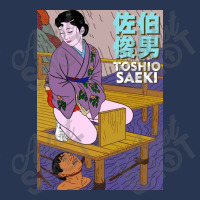 Toshio Saeki Golden Shower Men Denim Jacket | Artistshot