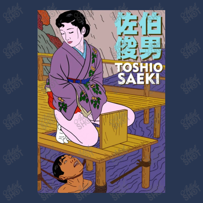 Toshio Saeki Golden Shower Men Denim Jacket | Artistshot