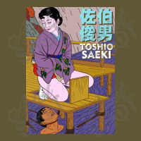 Toshio Saeki Golden Shower Vintage Short | Artistshot