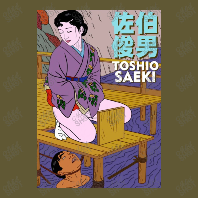 Toshio Saeki Golden Shower Vintage Short | Artistshot