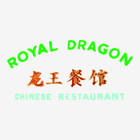 Royal Dragon Chinese Restaurant! Adjustable Cap | Artistshot