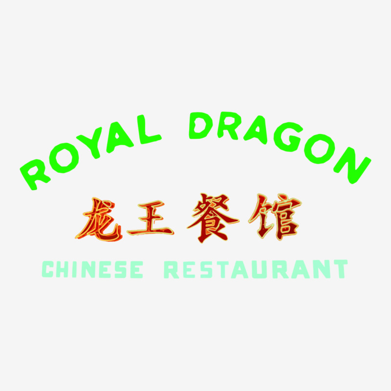 Royal Dragon Chinese Restaurant! Adjustable Cap by djawedloxx | Artistshot