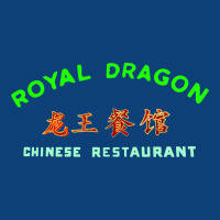 Royal Dragon Chinese Restaurant! Bucket Hat | Artistshot