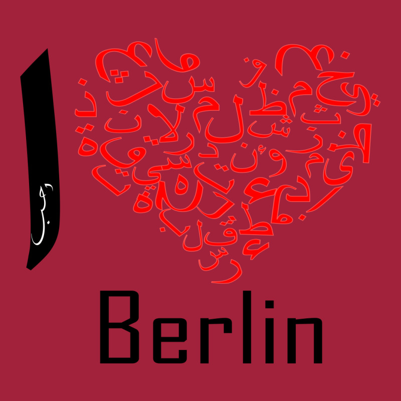 Berlin Basic T-shirt by nowlam | Artistshot