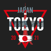 Japan Tokyo 2021 For Light Basic T-shirt | Artistshot