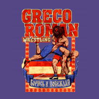 Greco Roman Basic T-shirt | Artistshot