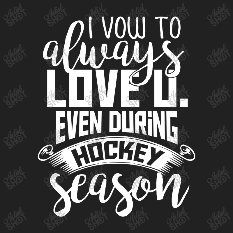 I Vow To Always Love You Even During Hockey Season Basic Youth T-shirt by hoainv | Artistshot