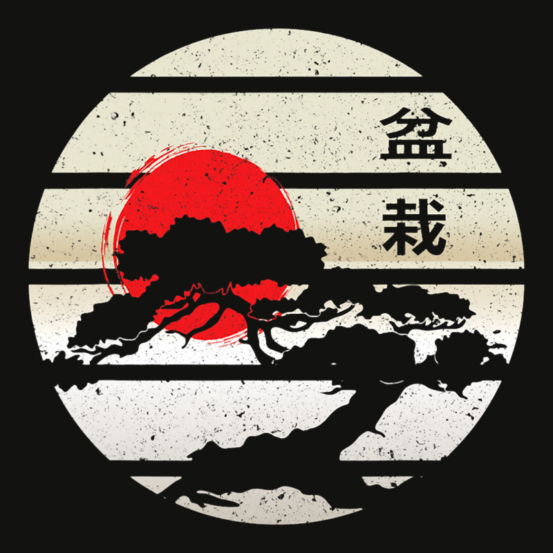 Bonsai Tree Circle Japanese Flag Meditation Yoga B Scorecard Crop Tee by MartellHorgan | Artistshot