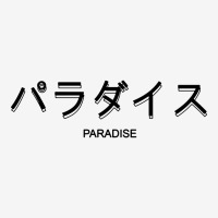 Paradise Scorecard Crop Tee | Artistshot