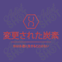 Altered Carbon Vintage Kanji, Altered Carbon Basic T-shirt | Artistshot