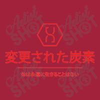 Altered Carbon Kanji, Altered Carbon Basic T-shirt | Artistshot