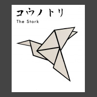 Origami Bird The Stork Basic Youth T-shirt | Artistshot