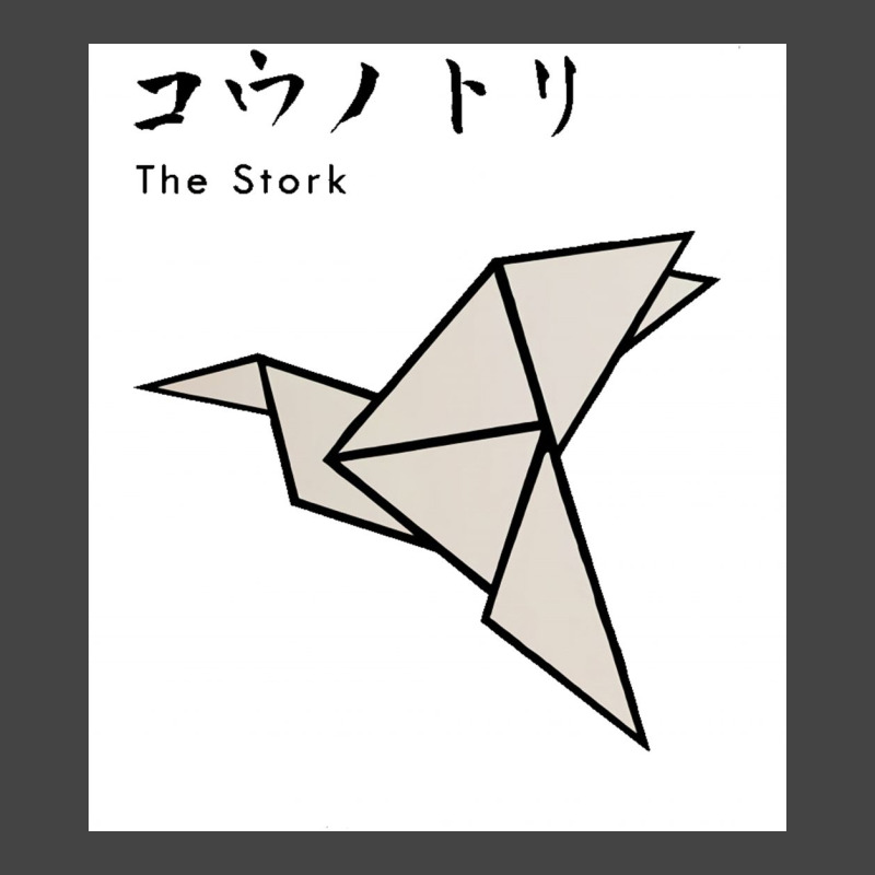 Origami Bird The Stork Basic Youth T-shirt | Artistshot