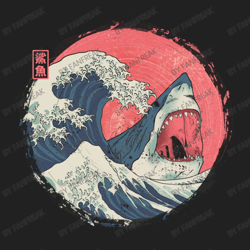 The Great Shark Basic Youth T-shirt by fanfreak | Artistshot