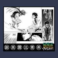 Saiyuki Chapter 32 Manga Fight Basic T-shirt | Artistshot