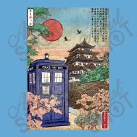 Tardis In Japan Basic T-shirt | Artistshot