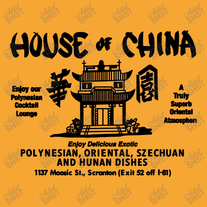 House Of China  1 Basic T-shirt | Artistshot