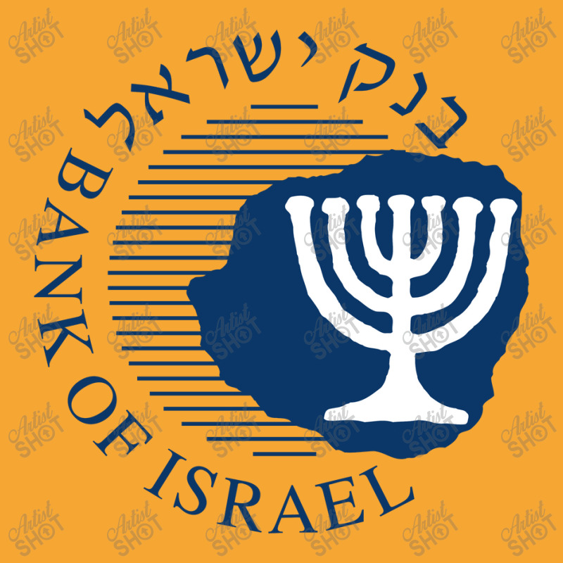 Bank Of Israel Seal Basic T-shirt by atip | Artistshot