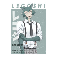 Beastars - Legoshi Classic Raglan Crop Top | Artistshot